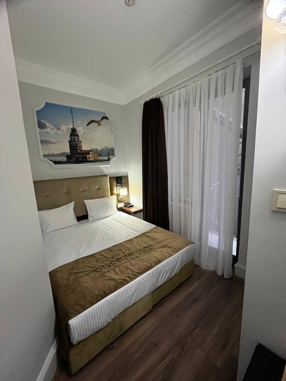 Hotel Center Taksim 4*